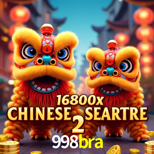 998bra login